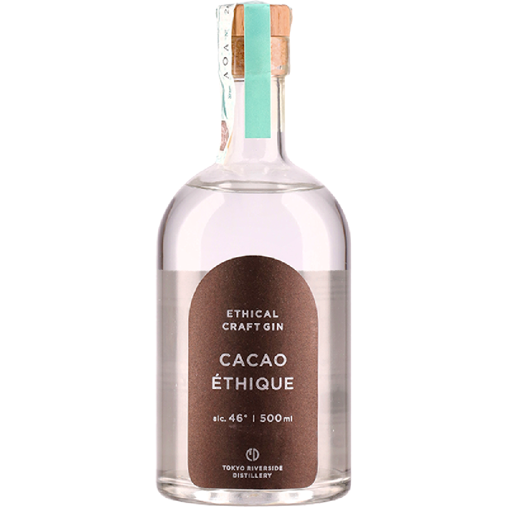 CACAO ETIQUE - HOJICHA